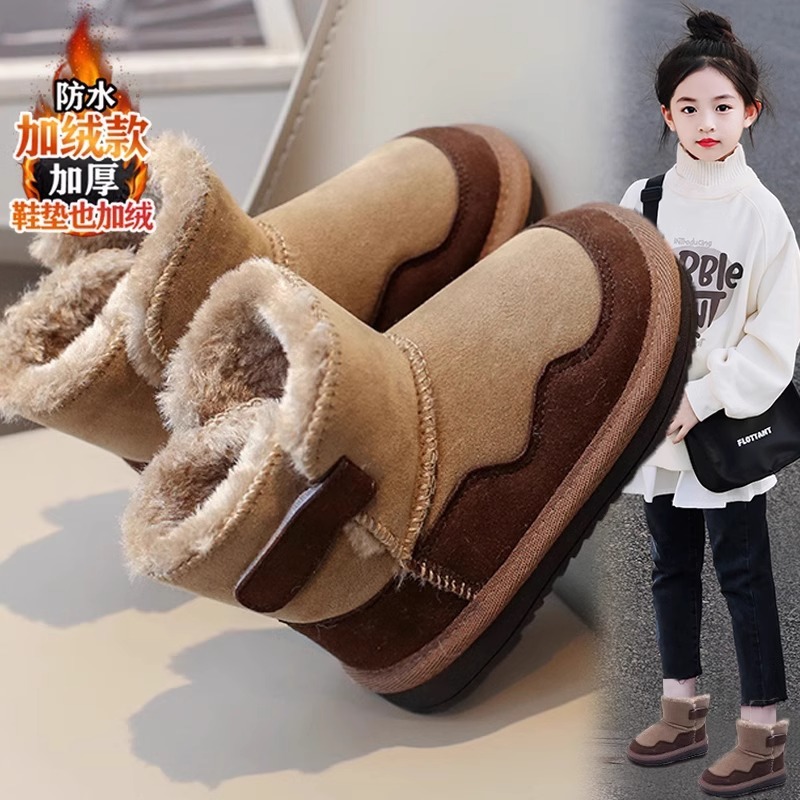 回力瑞儿童雪地靴女童冬季2023新款加绒加厚棉鞋女孩宝宝东北棉靴