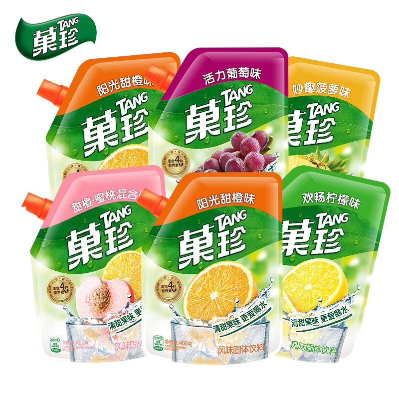 卡夫菓珍果珍冲饮粉阳光甜橙味果汁固体饮料多口味壶嘴笋0g