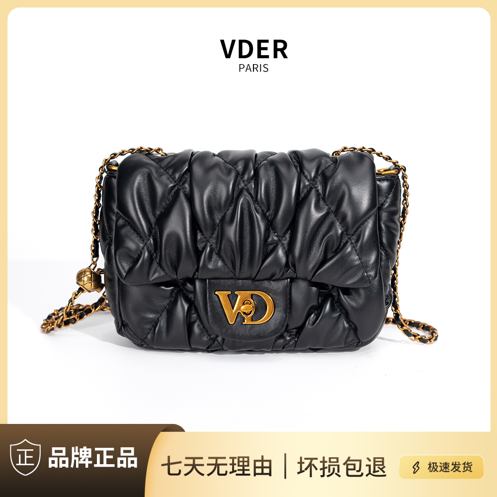 【刘叮当甄选】韩版轻奢小香风高级感菱格斜挎包4369