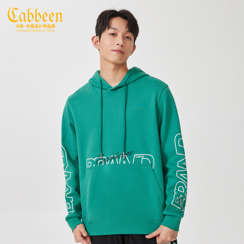 CABBEEN卡宾字母印花连帽卫衣23新款潮流刺绣休闲上衣3231164019