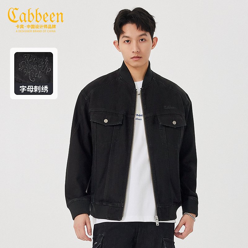 CABBEEN卡宾牛仔夹克23秋新款潮流宽松外套休闲棒球服3233115005