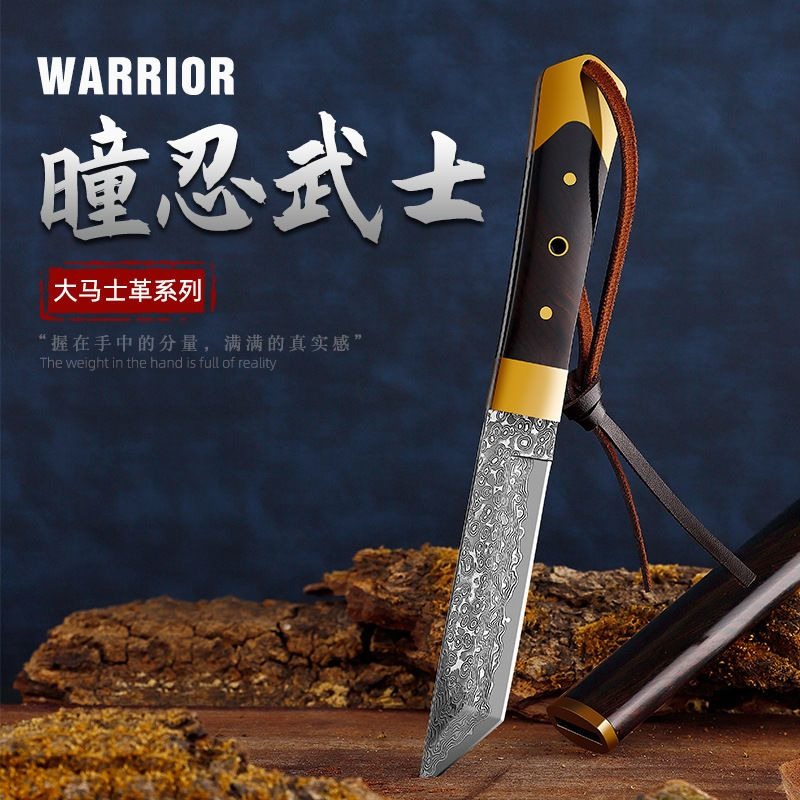 大马士革钢蒙古手把肉刀吃肉刀切肉小刀老式小餐刀水果刀户外露营