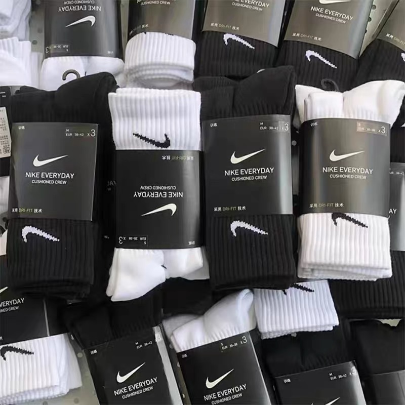 (断码清仓)Nike耐克小Logo运动训练袜短袜中袜中低筒三双装男女袜