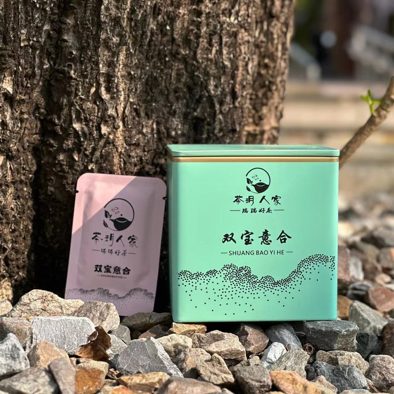 【瑞瑞好茶】双宝意合-陈皮白茶方片