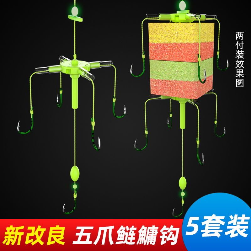 新型浮钓钩专用翻板钩鲢鳙钓组海杆线组套装伊势尼鱼钩海竿爆炸钩