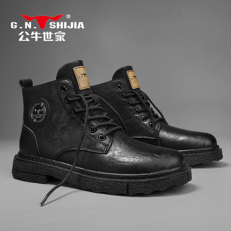 公牛世家/马丁靴男鞋秋季新款英伦风雪地工装靴子男高帮时尚短靴