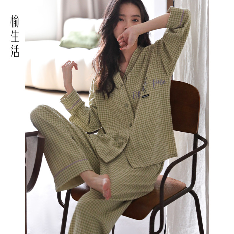 愉生活纯棉睡衣女春秋款长袖开衫V领和服套装秋冬ins风休闲家居服