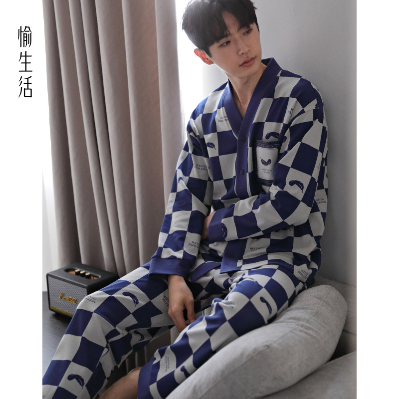 愉生活格子睡衣男春秋季纯棉长袖开衫V领2023新款高档家居服套装