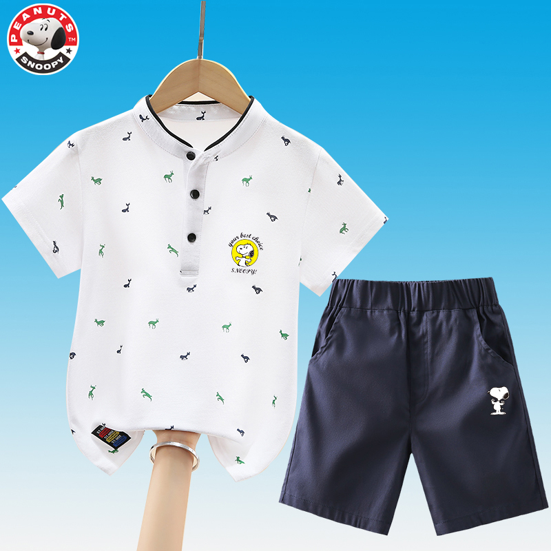 Snoopy/史努比男童2026新款夏装短袖套装夏季儿童翻领简约透气帅