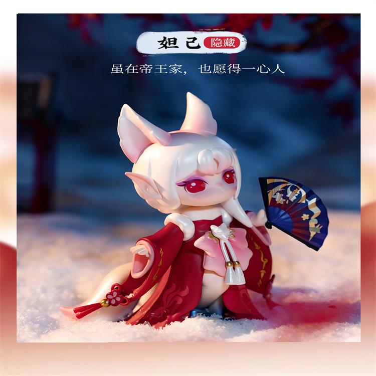 【拆盒】若来苏蕊封神系列盲盒潮玩手办娃娃摆件