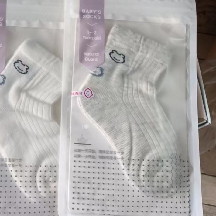 袜子（不/包/运/费）