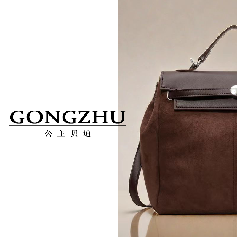 百搭潮流高级感质感大容量双肩包女新款秋冬学院风通勤洋气潮背包