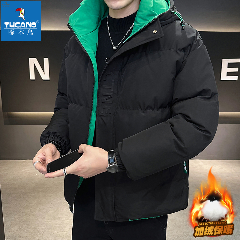 啄木鸟冬季棉衣男士潮牌宽松连帽保暖短款棉服男防寒加厚棉袄外套