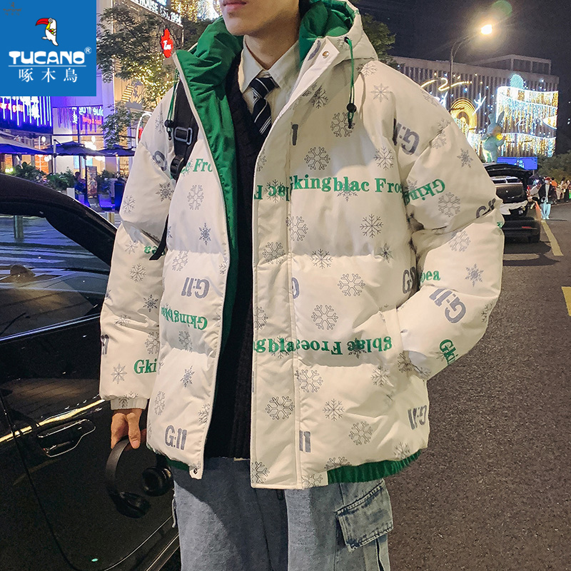 啄木鸟连帽棉衣男士冬季新款潮牌加厚袄子面包休闲棉服情侣款外套