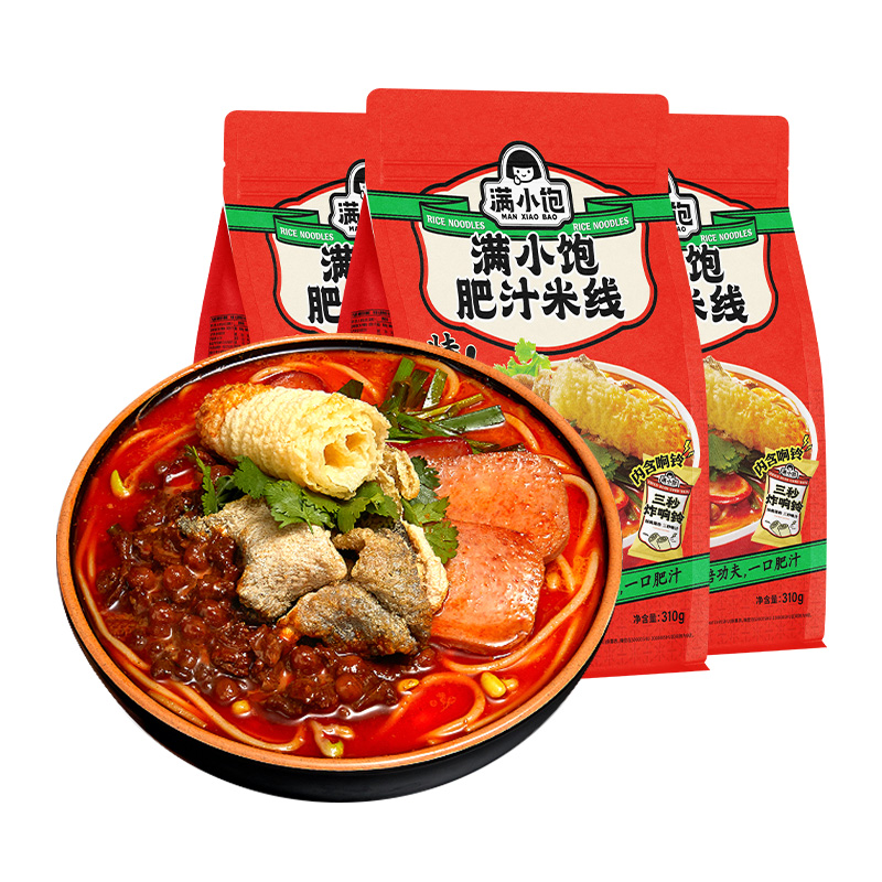 满小饱肥汁米线3/5袋酸辣特浓骨汤油炸肉臊夜宵速食好味道爆香