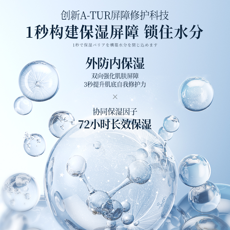 凡士林护手霜滋润保湿补水女秋冬嫩白不油腻小巧便携防裂手部正品