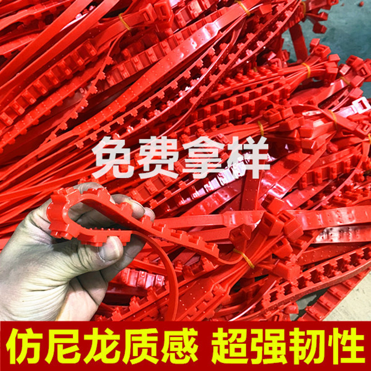 2023最新工厂批发】汽车轮胎防滑链轿车越野车通用型雪地泥地脱困