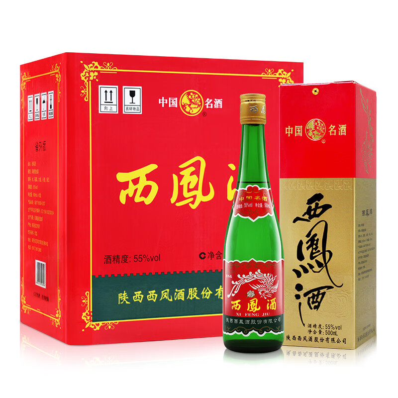 西凤凤香型白酒高脖绿瓶口粮白酒省外版盒装6瓶55度500