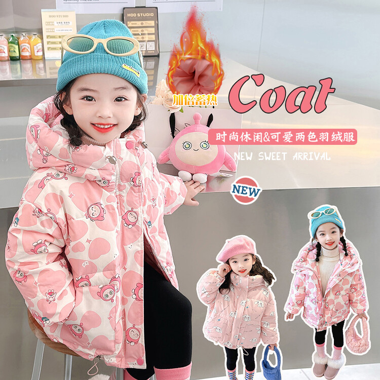 女童棉服宝宝连帽外套2023冬装新款加厚保暖洋气可爱韩版百搭