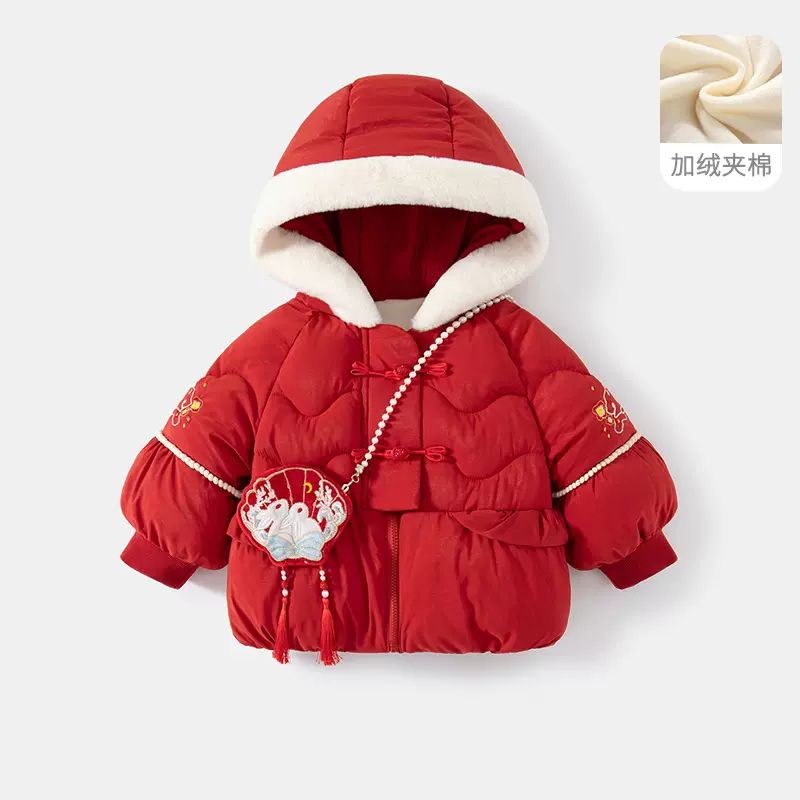 拜年服女童棉服冬装洋气儿童外套加绒厚高档宝宝洋气棉衣棉袄