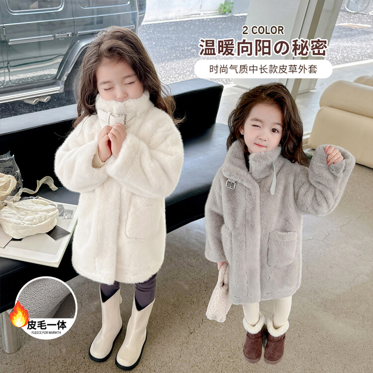 女童加绒加厚外套秋冬季新款洋气儿童仿皮草毛毛大衣小童长款宝宝