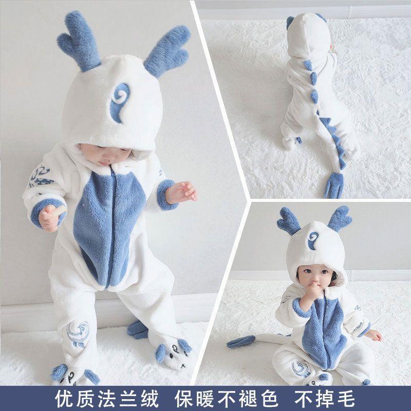 婴儿连体衣春秋季哈衣保暖衣服可爱超萌宝宝恐龙睡衣防寒外出爬服