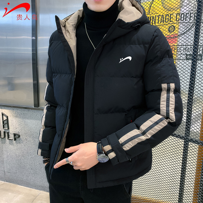 贵人鸟棉衣外套男士秋冬季加厚保暖棉袄宽松百搭休闲男装连帽棉服