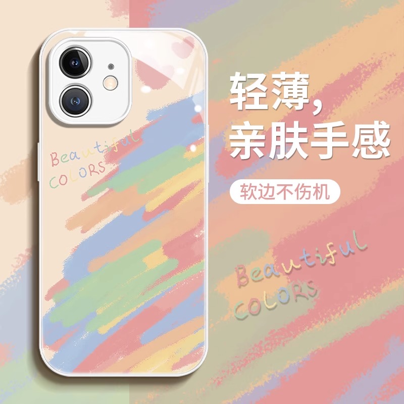 适用iPhone15手机壳苹果14新款13高级感12小众11全包XR防摔X玻璃