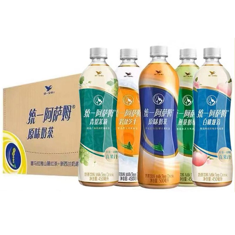 统一阿萨姆奶茶15瓶阿萨姆统一奶茶原味饮料青提茉莉白桃奶茶饮品