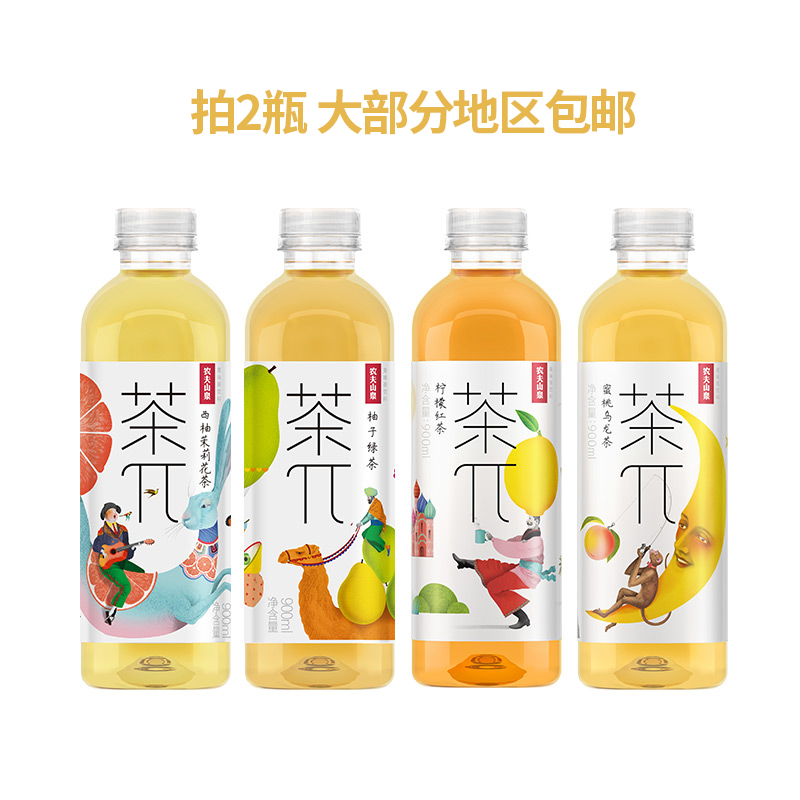 农夫山泉 茶派茶π果味茶饮料900ml大瓶装柠檬红茶蜜桃乌龙茶茶兀