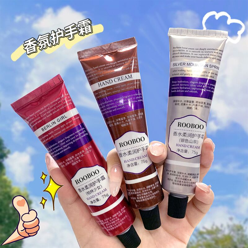【1元3支】ROOBOO香水柔润护手霜淡雅留香保湿补水秋冬手护理平价