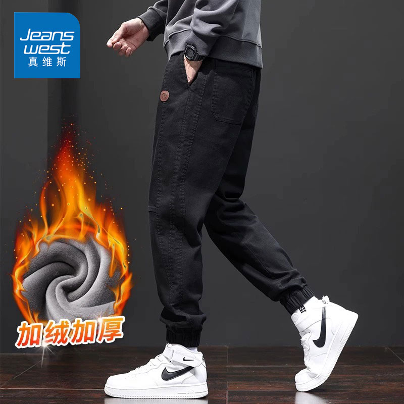 Jeanswest/真维斯加绒工装休闲裤男士秋冬季宽松百搭保暖束脚长裤