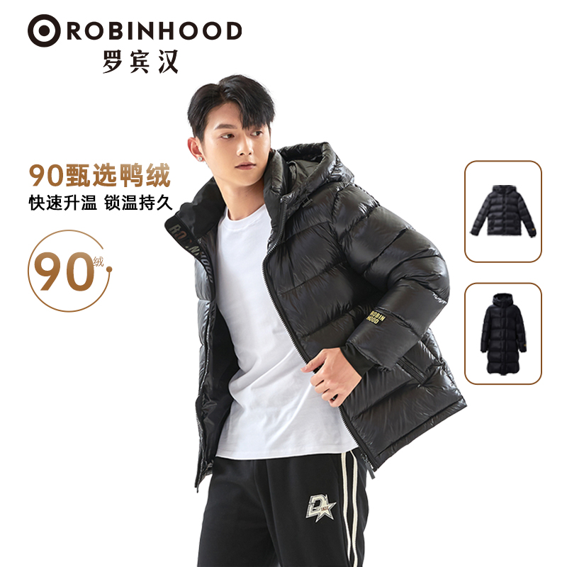罗宾汉新款黑色金标情侣同款长短羽绒服 Y-2-sss