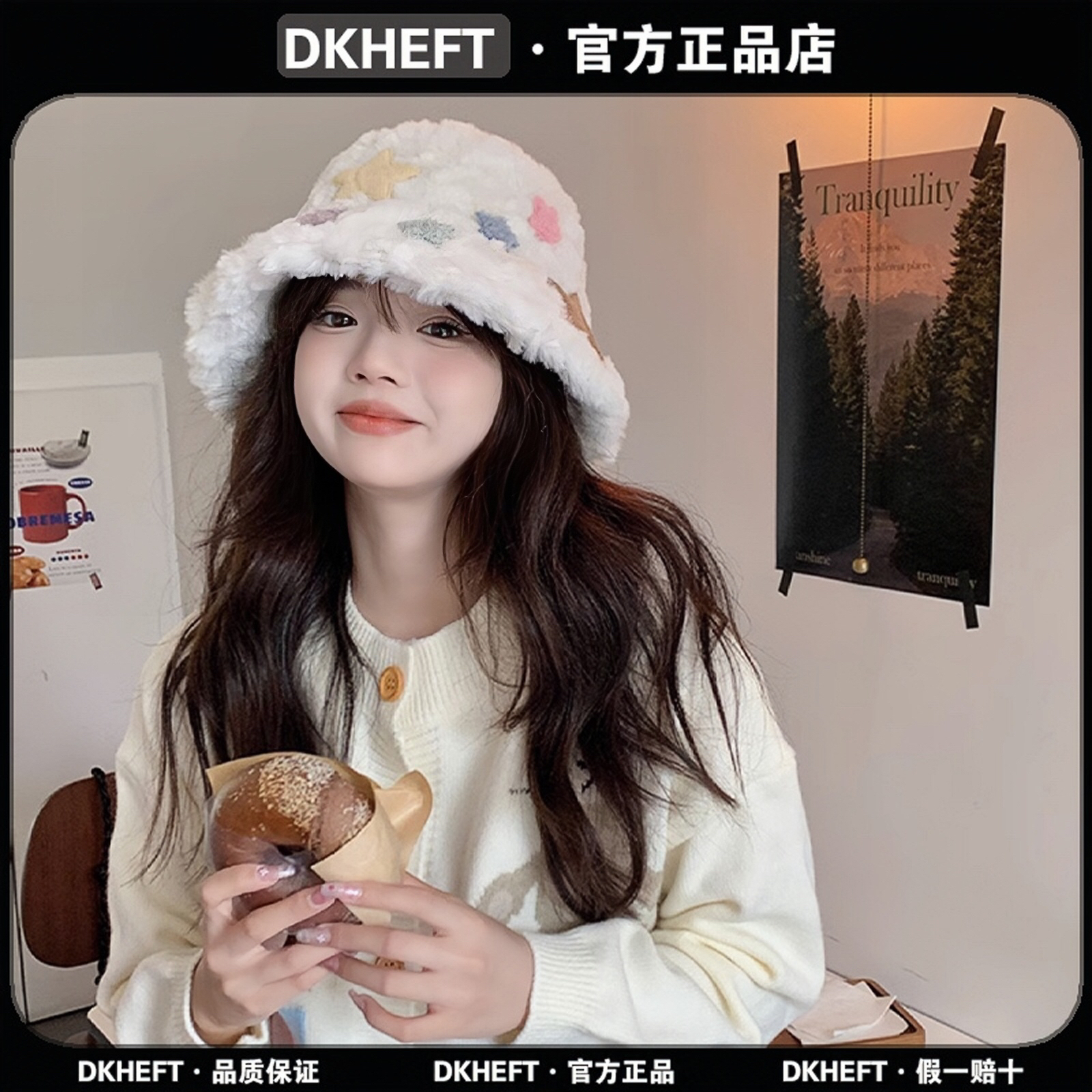 DKHEFT官方正品秋冬季加厚显脸小毛绒帽子2023网红款保暖渔夫帽女