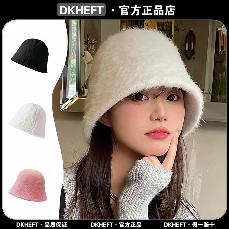 DKHEFT官方正品秋冬2023款网红款加厚毛绒渔夫帽子显脸小水桶帽女
