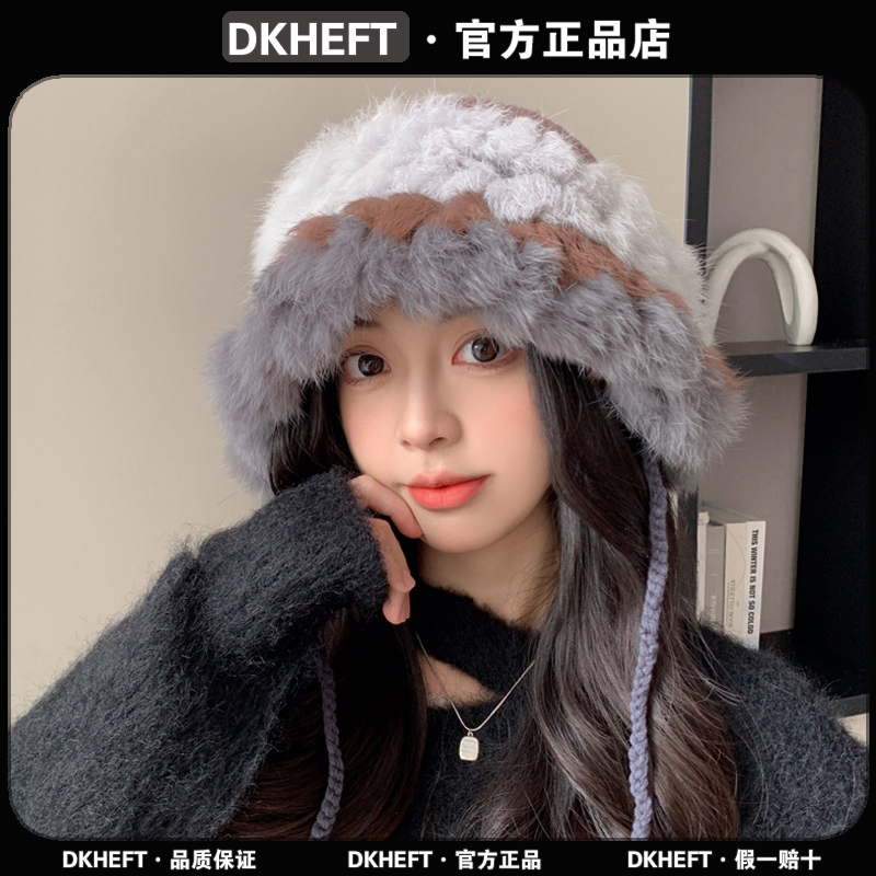 DKHEFT官方正品秋冬渔夫帽保暖毛绒帽女时尚百搭甜美拼色毛线帽子