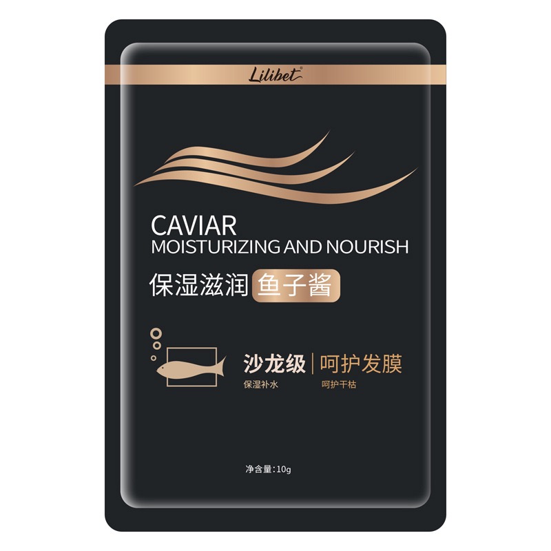发膜 传统滋补营养品 阿胶膏方一袋装顺滑 阿胶制品洗发次性发膜