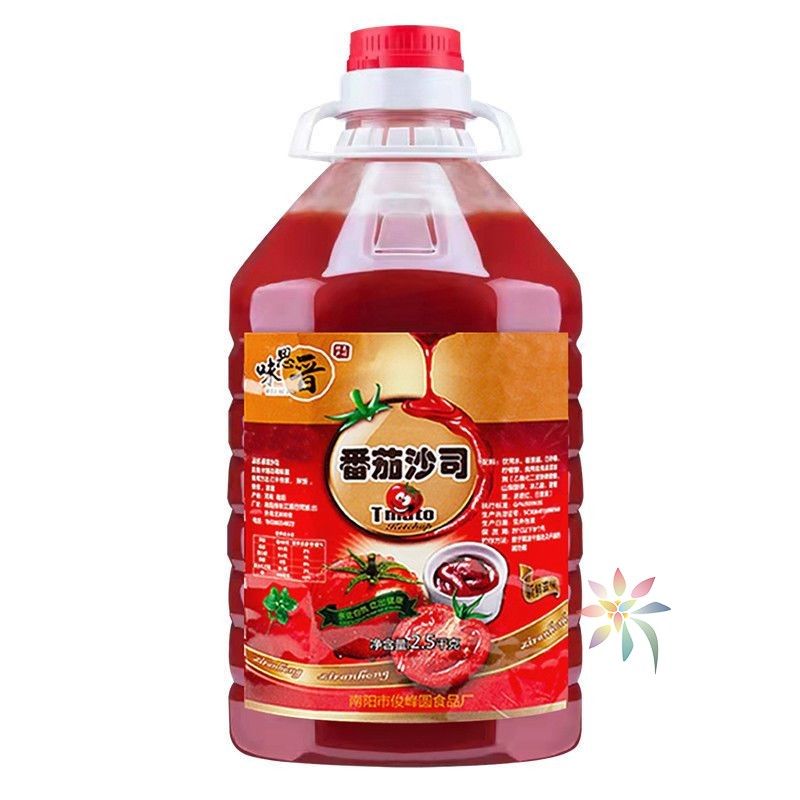 番茄酱沙拉酱组合10斤商用家用大桶装酱料西红柿酱蕃/0lb蔬菜组合