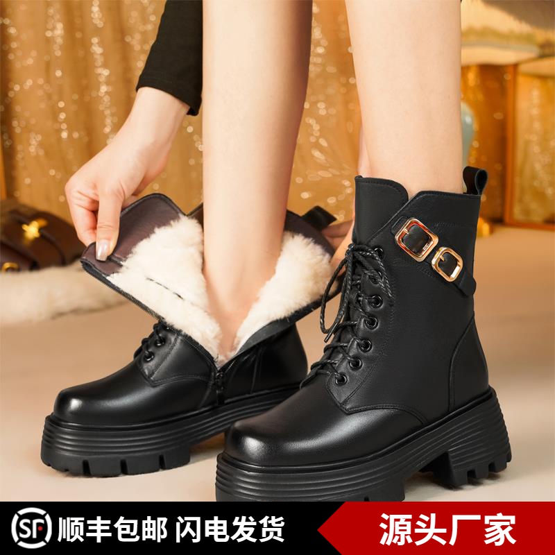网红厚底侧拉链马丁靴洋气不累脚时装靴通勤时髦保暖雪地靴