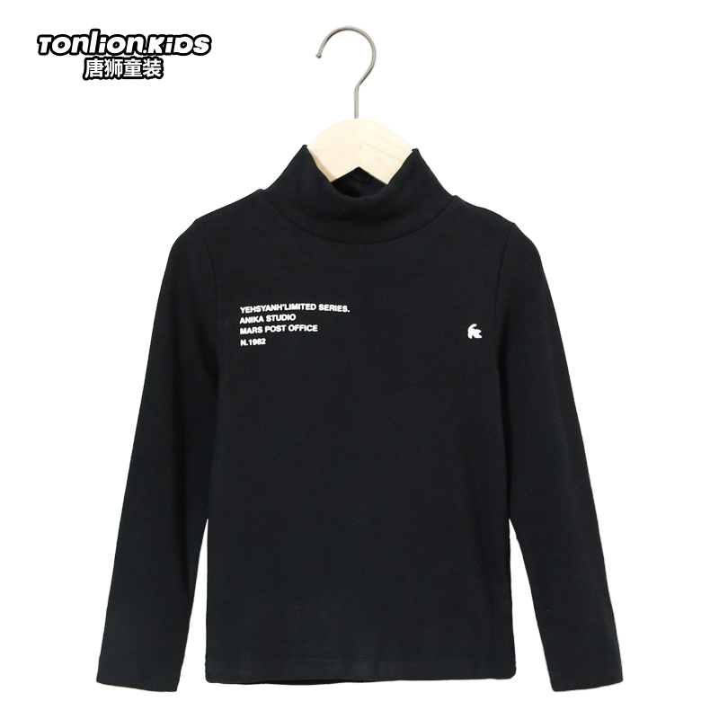 tonlionkids/唐狮童装简约半高领保暖秋冬打底衫男童女童110-170