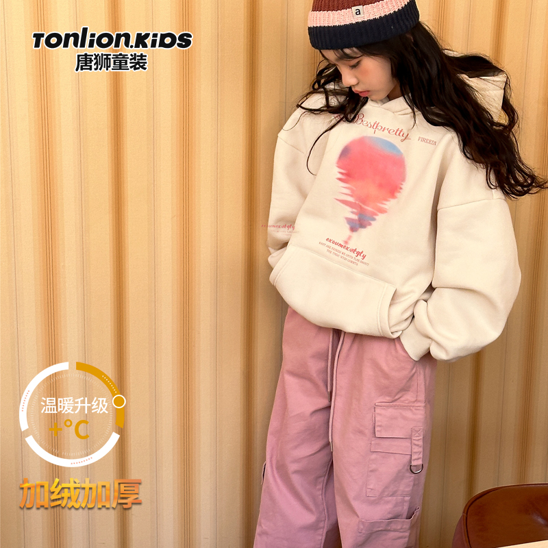 tonlionkids/唐狮童装加绒加厚秋冬卫衣工装裤女童套装110-170