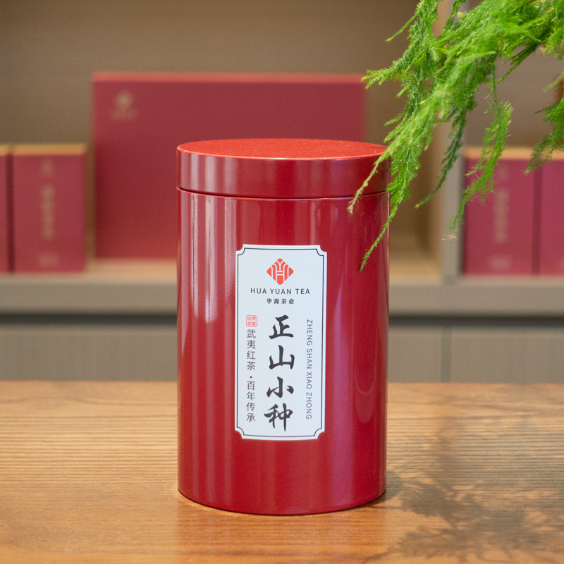 华源 武夷山正山小种罐装125g