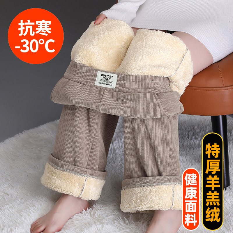 雪尼尔特厚羊羔绒阔腿裤女2023冬加绒季新款加绒暖裤女外穿休闲裤
