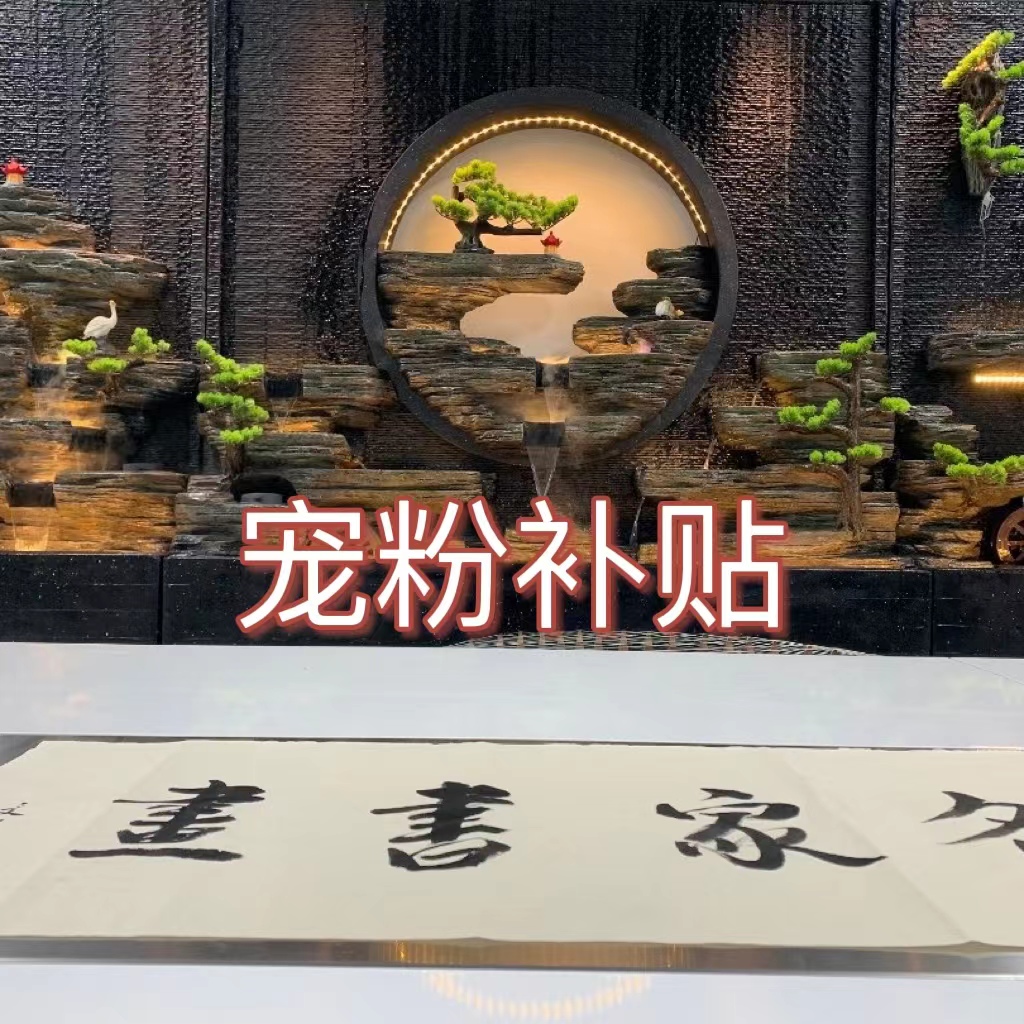T（主播宠粉）2000年迎接新世纪纪念彩金龙单张封装版带精美红包