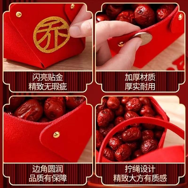 乔迁之喜提篮新居布置装饰结婚早生贵子提篮模具搬家入宅仪式用品