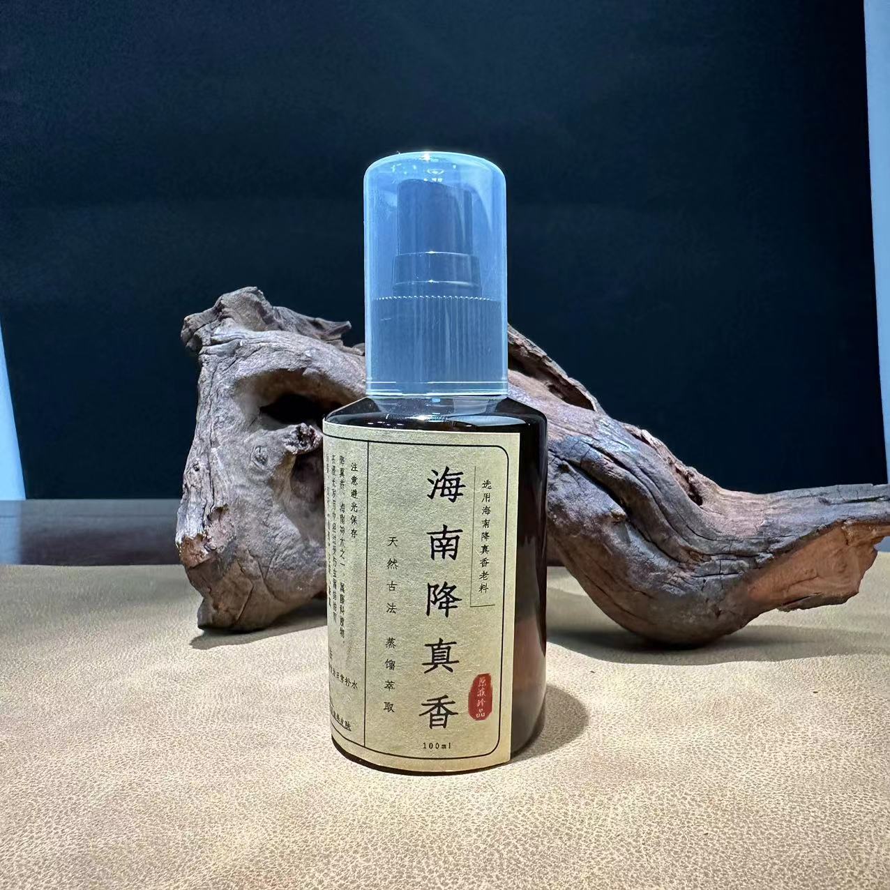 古法蒸馏海南降真香修复原液100ml两瓶发三瓶