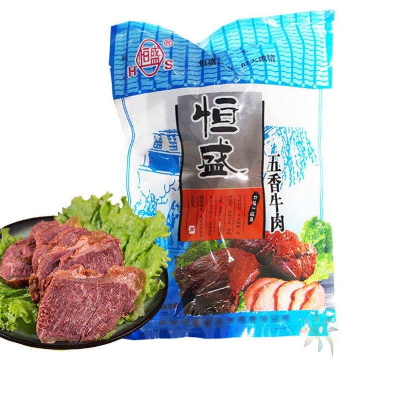 恒盛五香酱牛肉恒盛五香200g袋装牛肉利辛特产/0lb蔬菜组合