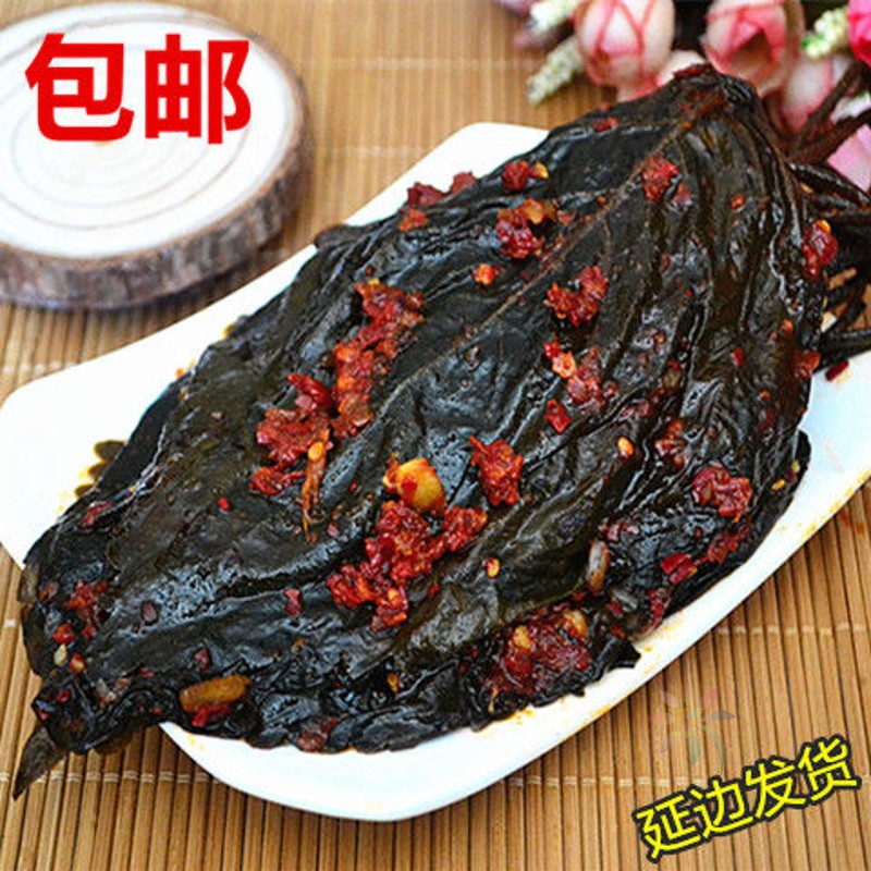 新鲜苏子叶泡菜东北韩式小咸菜韩国风味延边朝鲜族下/0lb蔬菜组合
