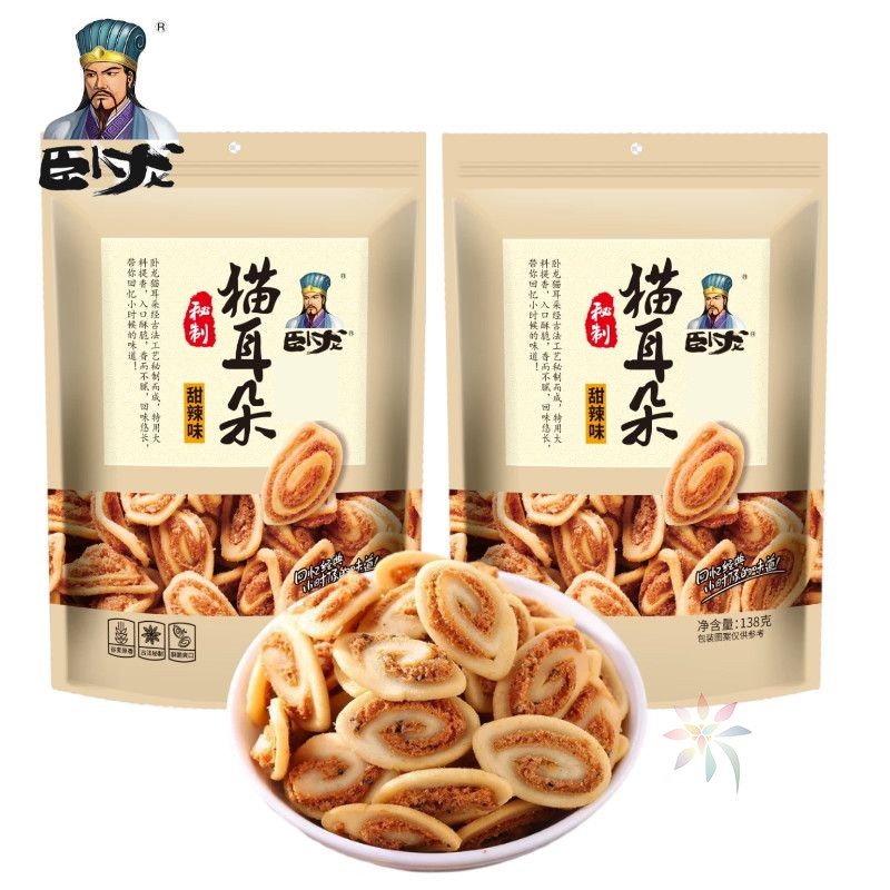 卧龙猫耳朵酥手工香脆网红零食老式怀旧零食小吃糕点/0lb蔬菜组合