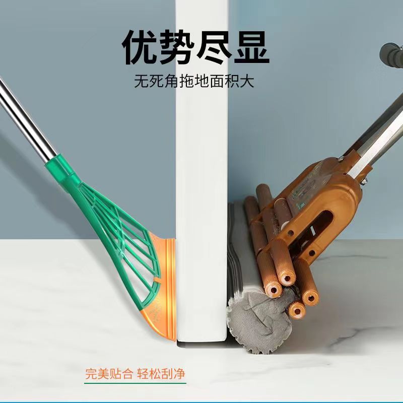 【买1得2】家用扫帚干湿两用黑科技扫把卫生间浴室刮水扫把不锈钢